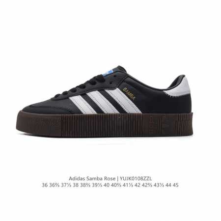 真标阿达迪斯 Adidas三叶草 Sambarose W Cny 杨同幂款德训鞋 男女子低厚帮底运动板鞋 Adidas Sambarose来自 Samba系列 - 点击图像关闭