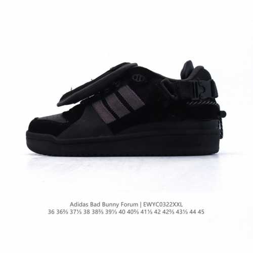 290 【公司级】阿迪达斯 Adidas Bad Bunny Forum Shoes联名款板鞋运动鞋 联手“坏痞兔”打造的Adidas Forum经典鞋， “F