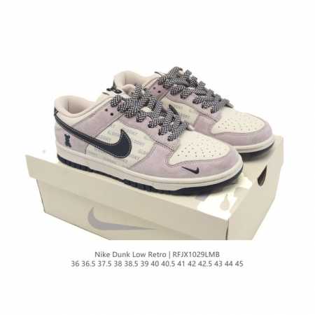 特价 耐克 Nike Dunk Low Retro 运动鞋复古板鞋，作为 80 年代经典篮球鞋款，起初专为硬木球场打造，后来成为席卷街头的时尚标杆，现以经典细节 - 点击图像关闭