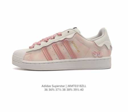 真标 阿迪达斯 Adidas Superstar Ayoon W 三叶草运动鞋经典贝壳头板鞋 时尚女鞋 真皮鞋面材质 标志性的贝壳鞋头 锯齿三条纹 简约的线条 - 点击图像关闭