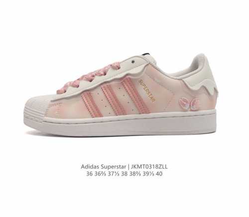 真标 阿迪达斯 Adidas Superstar Ayoon W 三叶草运动鞋经典贝壳头板鞋 时尚女鞋 真皮鞋面材质 标志性的贝壳鞋头 锯齿三条纹 简约的线条