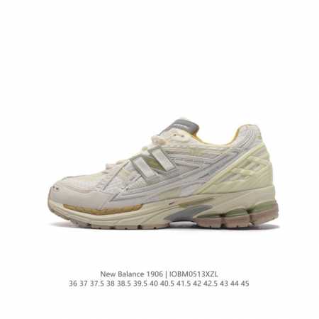 新百伦 New Balance M1906系列 复古运动鞋单品宝藏老爹鞋款。作为nb最经典的档案鞋型之一，与2002一样，1906有着nb最成熟的技术加持和复古 - 点击图像关闭