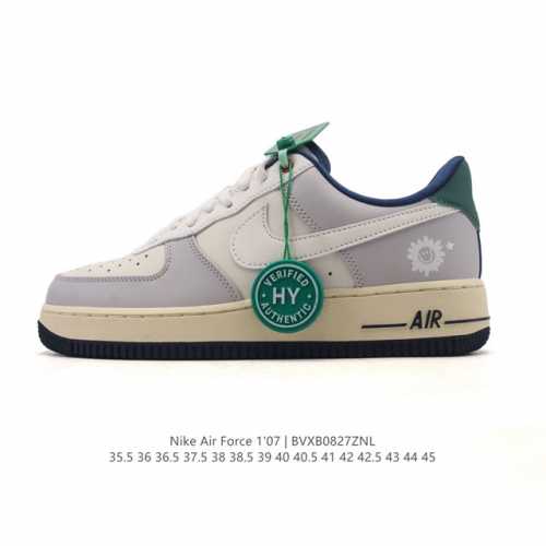 公司级 新款 Af1耐克 Nike Air Force 1 ‘07 Low 空军一号 气垫厚底增高百搭运动板鞋 原楦头原纸板 小白鞋 打造纯正空军版型，专注外贸