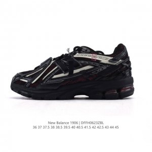 公司级 新百伦 New Balance M1906系列 复古运动鞋单品宝藏老爹鞋款。作为Nb最经典的档案鞋型之一，与 2一样，1906有着Nb最成熟的技术加持和