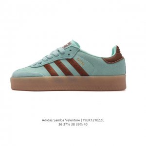 Adidas 阿迪达斯 女款运动鞋 三叶草Samba Velentine 休闲鞋 德训鞋 复古板鞋经典运动鞋。一款阿迪达斯的Samba面包鞋，该鞋具有厚实的用料