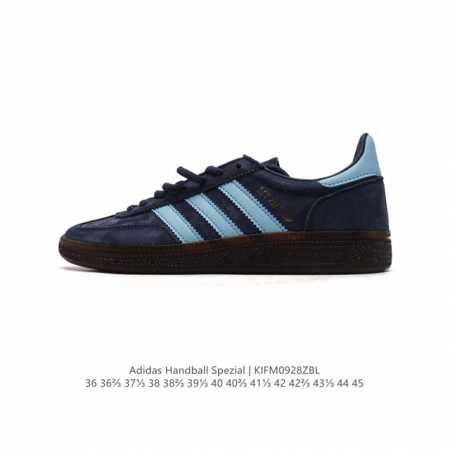 公司级 阿迪达斯 Adidas Handball Spezial 低帮三叶草学院风复古休闲板鞋 德训鞋 橡胶底柔软皮革经典运动鞋板鞋。圆头、缝合拼接设计、正面绑 - 点击图像关闭