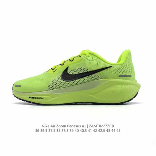 颠覆式升级 双气垫！Nike 飞马新鞋 触感柔软，质感升级！随着“耐克 蓝图 系列”在巴黎的盛大发布，全新一代 登月41代 Nike Pegasus 41运动老