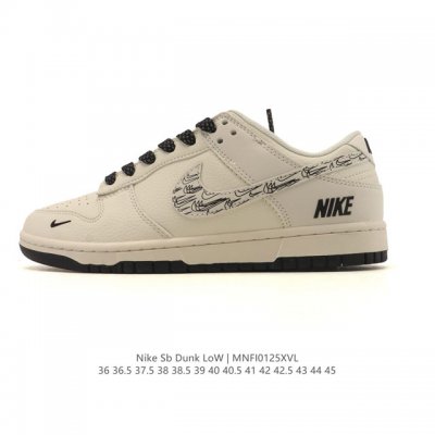 公司级 耐克 Nike Dunk Low Retro 运动鞋复古板鞋 2026年新款 马年限定，作为 80 年代经典篮球鞋款，起初专为硬木球场打造，后来成为席卷