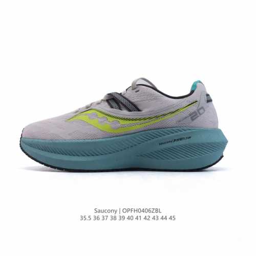 公司级Saucony Triumph 20 N索康尼胜利20代旗舰级缓震型跑鞋 厚底增高运动老爹鞋 索康尼胜利20跑步鞋：轻巧舒适的完美选择这款索康尼胜利20代