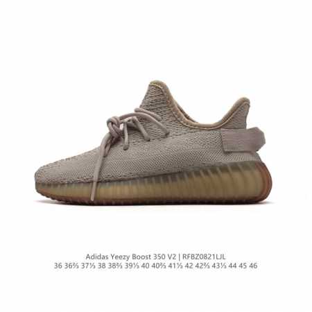 真爆福利 adidas 阿迪达斯 Yeezy Boost 3 V2 椰子 巴斯夫 休闲透气缓震舒适 百搭轻便中底慢跑鞋 椰子鞋经典运动鞋中性跑鞋，是adidas - 点击图像关闭