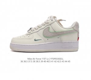 耐克 Nike Air Force 1 '07 Low 空军一号含气垫 低帮百搭厚底增高休闲运动板鞋 柔软 弹性十足的缓震性能和出色的中底设计 横跨复古与现代的