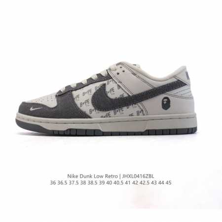 真标 耐克Nike Dunk Low 板鞋 Sb系列经典百搭休闲运动板鞋。加厚鞋舌的填充，使舒适性大大提升，同时也更方便穿脱中底部分则加入了脚感柔软舒适Zoom - 点击图像关闭