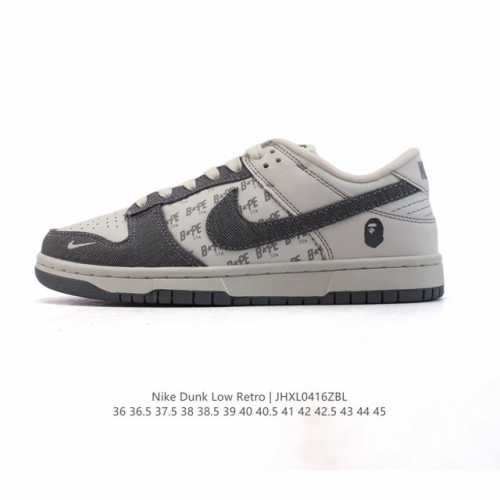 真标 耐克Nike Dunk Low 板鞋 Sb系列经典百搭休闲运动板鞋。加厚鞋舌的填充，使舒适性大大提升，同时也更方便穿脱中底部分则加入了脚感柔软舒适Zoom