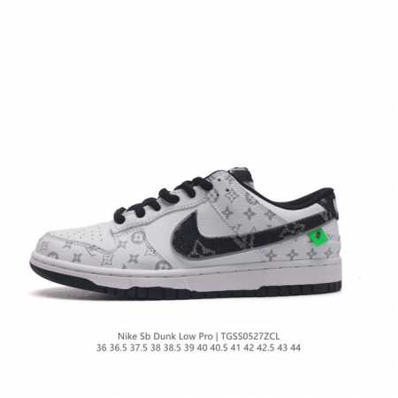 真标 耐克 Nike Sb Dunk Low Pro X Lv 路易威登 联名 复古低帮休闲运动滑板板鞋。采用脚感柔软舒适zoomair气垫，有效吸收滑板等极限 - 点击图像关闭