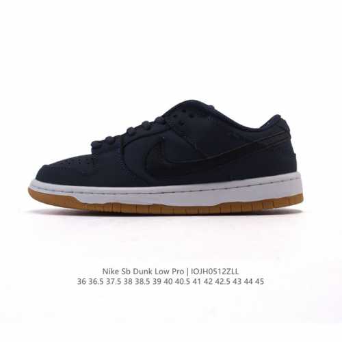 高品质版本 耐克 Nike Sb Dunk Low Pro 男女同款运动鞋复古板鞋。采用柔软皮革鞋面，经久耐穿，塑就如元年款 Dunk 般的复古质感。鞋头透气孔