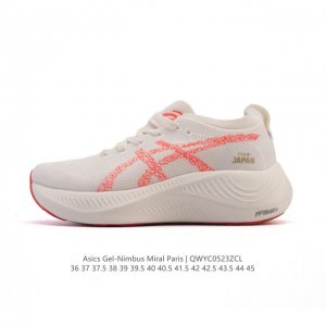 asics亚瑟士 Nimbus Mirai paris日本田径队奥运系列运动鞋 舒适百搭防滑耐磨 低帮厚底增高老爹鞋 休闲跑步鞋 亚瑟士的巴黎奥运系列跑步鞋 N