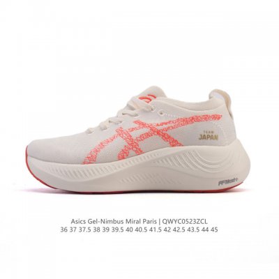 asics亚瑟士 Nimbus Mirai paris日本田径队奥运系列运动鞋 舒适百搭防滑耐磨 低帮厚底增高老爹鞋 休闲跑步鞋 亚瑟士的巴黎奥运系列跑步鞋 N