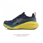 Asics 亚瑟士Novablast4男士运动跑步鞋 厚底增高老爹鞋 缓震回弹透气耐磨跑鞋 一鞋一科技：Novablast 4，跑鞋中底同时实现厚软轻弹。主要科
