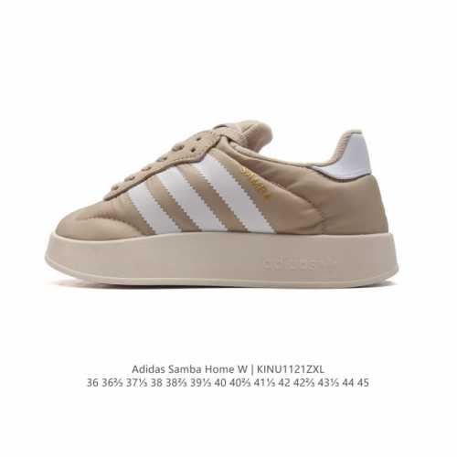 Adidas Originals Tenis Samba Home 超轻量上脚 秋冬保暖慵懒面包鞋 超级丑萌可爱的胖墩外表 不失可爱顽皮灵魂 拥有保暖性能同时也