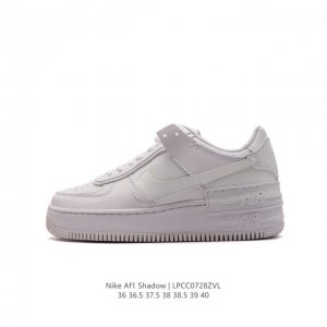 nike 耐克低帮板鞋 空军一号 Af1马卡龙 Af1厚底增高百搭运动板鞋 Nike Air Force 1 “Shadow” 造型设计上与 Sacai X N