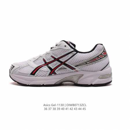 Asics 亚瑟士 新款情侣健步减震复古鞋gel-1 男女时尚透气运动潮流耐磨休闲鞋 。选用网眼与皮革相接，复古而富有层次感。网布搭配银色金属感线条，虎爪 Lo - 点击图像关闭