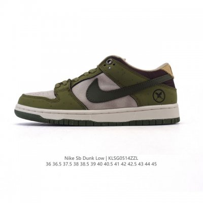 真标 耐克 Nike Dunk Low 男女士运动鞋复古滑板鞋 Sb系列经典运动鞋，采用天然皮革，经久耐穿，塑就如元年款 Dunk 般的复古质感。鞋头透气孔，搭