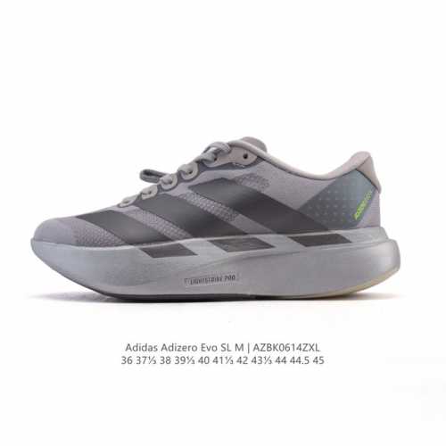 阿迪达斯 Adidas Adizero Evo Sl 运动舒适防滑耐磨 低帮跑步鞋 阿迪达斯革新力作 破纪录轻跑鞋 Adizero Adios Pro Evo