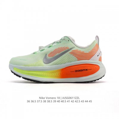 耐克 Nike Vomero 18 厚底增高老爹运动跑步鞋。全新 Vomero 提供比以往更多的緩衝效能以及該系列有史以來最高的鞋底高度，結合 Nike 的 Z