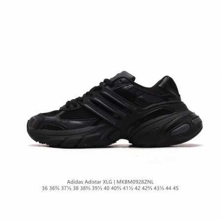 公司级 阿迪达斯 Adidasadistarxlg网面厚底增高运动老爹鞋男女鞋阿迪达斯三叶草经典慢跑鞋 这款adidas Adistar Xlg经典运动鞋力求内 - 点击图像关闭