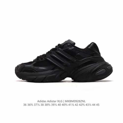 公司级 阿迪达斯 Adidasadistarxlg网面厚底增高运动老爹鞋男女鞋阿迪达斯三叶草经典慢跑鞋 这款adidas Adistar Xlg经典运动鞋力求内