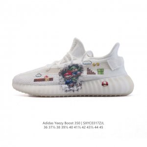 230 【公司级】Adidas 阿迪达斯 Yeezy Boost 350 V2 椰子 巴斯夫 休闲透气缓震舒适 百搭轻便中底慢跑鞋 椰子鞋经典运动鞋中性跑鞋，是