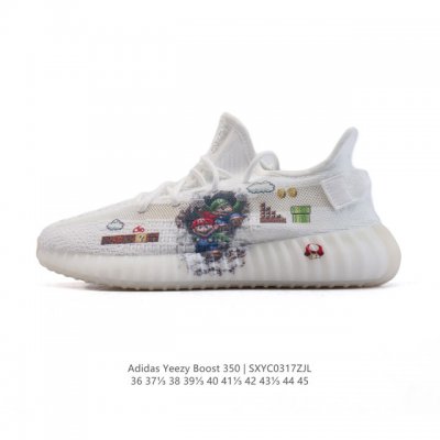 230 【公司级】Adidas 阿迪达斯 Yeezy Boost 350 V2 椰子 巴斯夫 休闲透气缓震舒适 百搭轻便中底慢跑鞋 椰子鞋经典运动鞋中性跑鞋，是