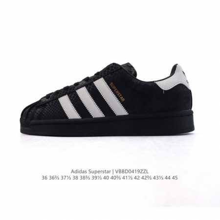 阿迪达斯 Adidas Superstar 2025年新款鞋子 蛇年新款 经典贝壳头系列 新款休闲板鞋潮流男女士运动鞋 鞋面织物拼接材质 标志性的贝壳鞋头，简约 - 点击图像关闭