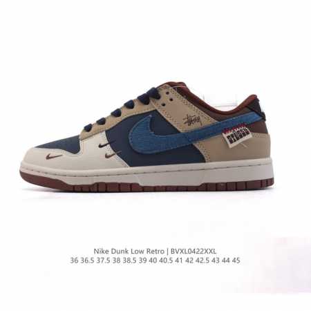 公司级 耐克 Nike Dunk Low Retro 运动鞋 经典复古板鞋。作为 80 年代经典篮球鞋款，起初专为硬木球场打造，后来成为席卷街头的时尚标杆，现以 - 点击图像关闭
