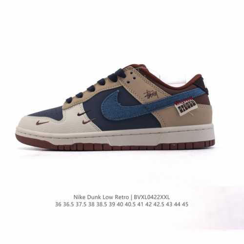 公司级 耐克 Nike Dunk Low Retro 运动鞋 经典复古板鞋。作为 80 年代经典篮球鞋款，起初专为硬木球场打造，后来成为席卷街头的时尚标杆，现以