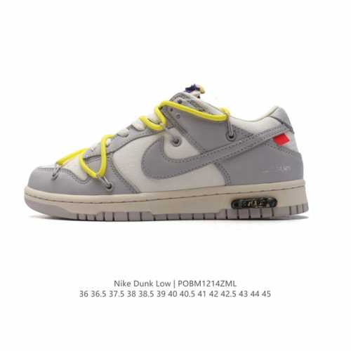 公司级 耐克联名 Off-White X Nike Dunk Low 解构绑带 双鞋带 运动滑板鞋 鞋身侧边印有说明书式字样和烫银字样，外侧鞋带结构和色块标签。