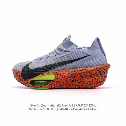 220 公司级 耐克 Nike Air Zoom Alphafly Next% 3代 马拉松三代 原标原盒真碳纤维 真Zoom X 气垫正确版型！鞋面采用更轻质