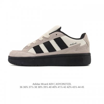阿迪达斯Adidas Wcard Adv学院系列 经典复古低帮百搭休闲运动板鞋 网球运动休闲鞋。这款Adidas Card低帮经典运动鞋，助你舒适自信活动。采用