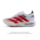 公司级 阿迪达斯 Adidas Adizero Adios Pro 4 舒适防滑耐磨 低帮 休闲跑步鞋 男女款厚度增高老爹鞋 金属银 2025年，Adidas推