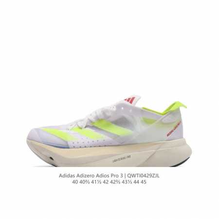 Adidas阿迪达斯adidas Adizero Adios Pro 3 耐磨减震专业跑步鞋 男士运动鞋 北京马拉松40周年限定。冲向目标，一路向前，不断挑战和 - 点击图像关闭