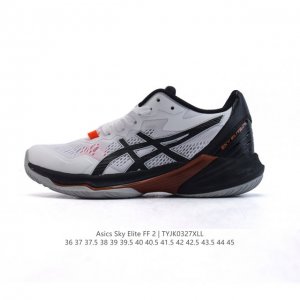 260 公司级亚瑟士（Asics）2024新款男女鞋Sky Elite Ff 2跑步运动竞速跑鞋 轻便减震回弹专业训练排球运动鞋 轻量舒适透气材质 升级全新缓震
