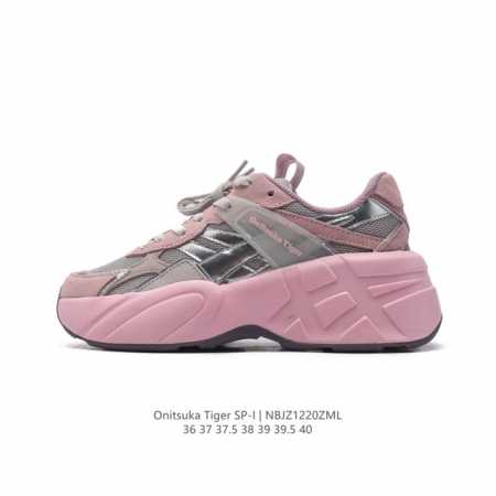 公司级 亚瑟士onitsuka Tiger鬼塚虎sp-I 经典复古舒适轻便运动休闲跑步鞋 厚底增高鞋 真标 带半码 选用优质皮革加透气织物网面料，舒适度和质感都 - 点击图像关闭