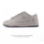 公司级 耐克 Nike Sb Dunk Low Pro 男女同款运动鞋复古板鞋。采用柔软皮革鞋面，经久耐穿，塑就如元年款 Dunk 般的复古质感。鞋头透气孔，搭