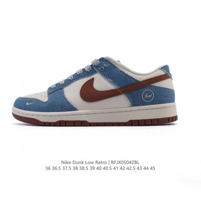 耐克 Nike Dunk Low Retro 运动鞋复古板鞋 作为 80 年代经典篮球鞋款，起初专为硬木球场打造，后来成为席卷街头的时尚标杆，现以经典细节和复古
