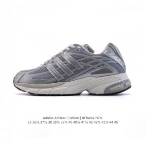 公司级 阿迪达斯 男女同款跑步鞋 Adistar Cushion Shoes经典运动鞋 Namesake 大秀同款老爹鞋，Adidas Adistar Cush