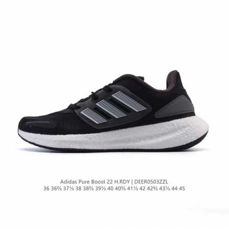 阿迪达斯 Adidas 爆米花超弹跑步系列老爹鞋Pureboost 22 新款稳定排汗减震回弹防滑耐磨跑步运动鞋跑步鞋。含再生材料的短距离跑步鞋，Pureboo - 点击图像关闭