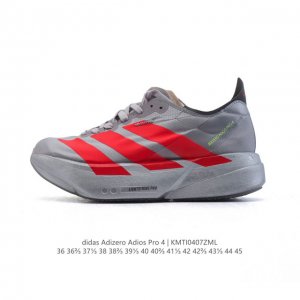 公司级 阿迪达斯 Adidas Adizero Adios Pro 4 舒适防滑耐磨 低帮 休闲跑步鞋 男女同款厚度增高老爹鞋 金属银 2025年，Adidas