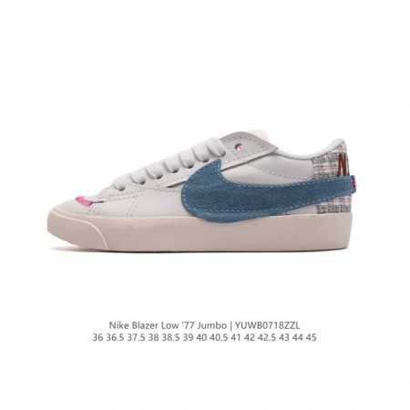 耐克 Nike Blazer Low '77 Jumbo 运动鞋，抓地板鞋，革新重塑经典街头人气鞋款，采用人气传统外观，巧搭大号耐克勾勾设计和宽大鞋带。柔软泡绵 - 点击图像关闭