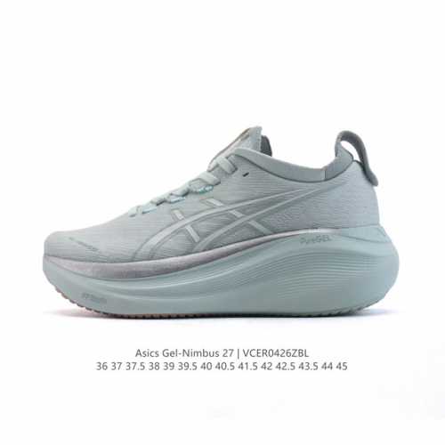 公司级 Asics亚瑟士升级Gel-Nimbus 27男女款跑鞋透气缓震回弹跑鞋N27跑步鞋该鞋款专为提高跑者舒适度和运动表现而设计，搭载了新型鞋面材料和更强的