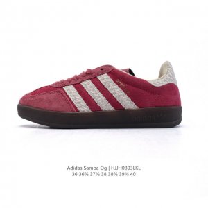 120 【高品质】阿迪达斯 德训鞋 Adidas Originals Samba Og Shoes 经典运动鞋小白鞋「T头鞋」女鞋 彰显休闲摩登风情的时尚经典鞋